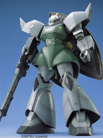 MG MS-14A 勇士