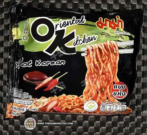 Oriental Kitchen Hot Korean Flavour