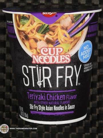 Nissin Cup Noodles Stir Fry Teriyaki Chicken Flavor