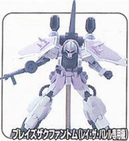 ZGMF-1001/M 扎古幻影·焰 Gundam Collection NEO #2