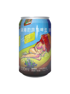 高大师黛碧的床与啤酒美式IPA