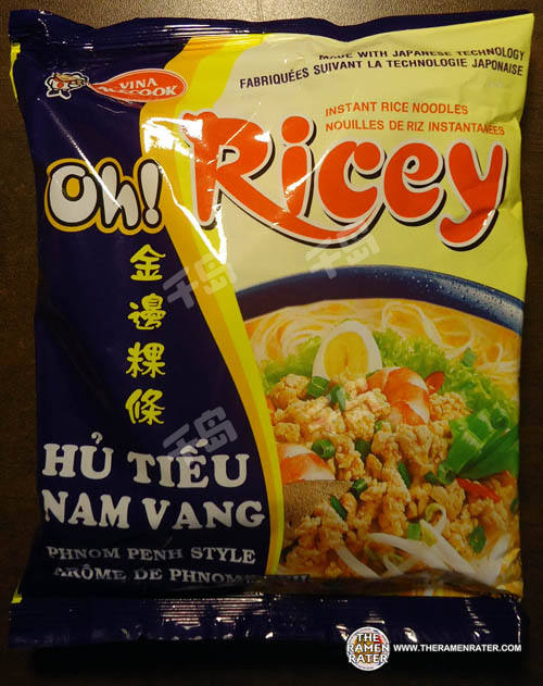 Oh! Ricey Phnom Penh Rice Noodle