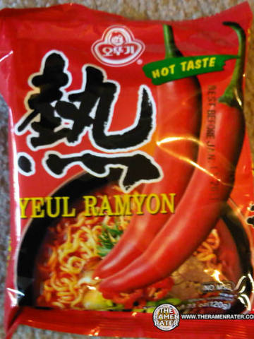 Yeul Ramyun