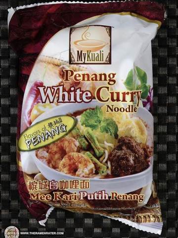 Penang White Curry Noodle (2018 Recipe)