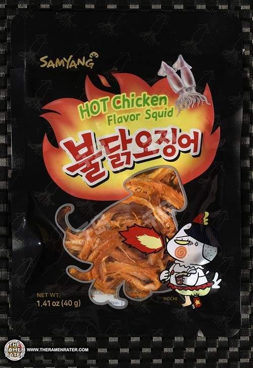 Buldak Bokkeummyun Squid