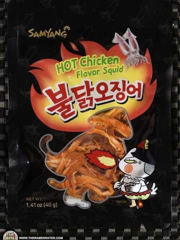 Buldak Bokkeummyun Squid