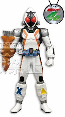 DX Soft Vinyl Figure 假面骑士Fourze 基础状态