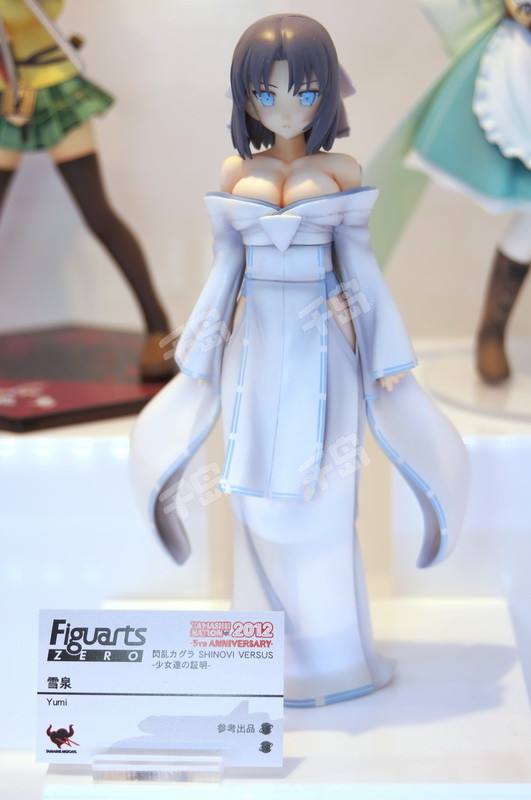 Figuarts ZERO 雪泉 