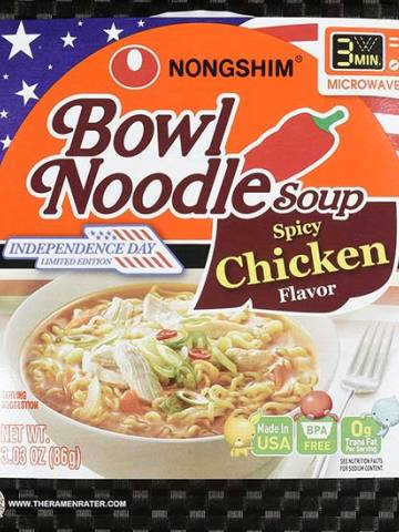 Bowl Noodle Soup Independence Day Limited Edition Spicy Chicken Flavor