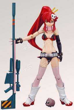 Yoko Littner 