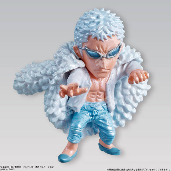 One Piece Collection Punk Hazard Escape 吉诃德・多佛朗明哥 Ice color Ver.