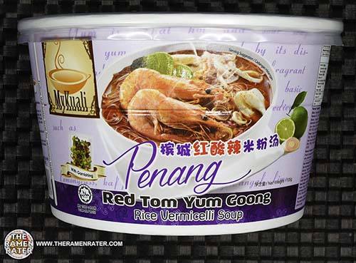 Penang Red Tom Yum Goong Rice Vermicelli Soup