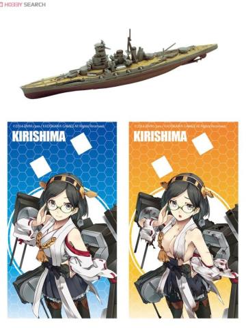 Kantai Collection Model 雾岛 