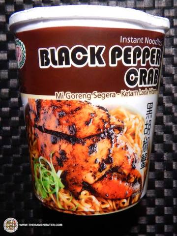 Instant Noodles Black Pepper Crab Mi Goreng