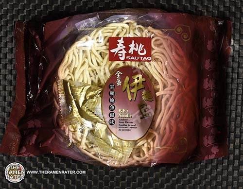 E-Fu Noodle Abalone Soup Flavour