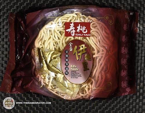 E-Fu Noodle Abalone Soup Flavour