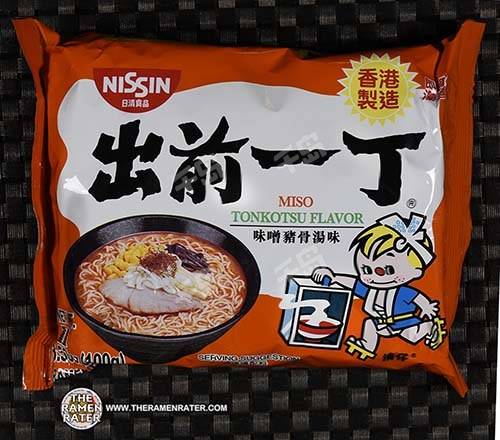 Demae Ramen Miso Tonkotsu Flavour