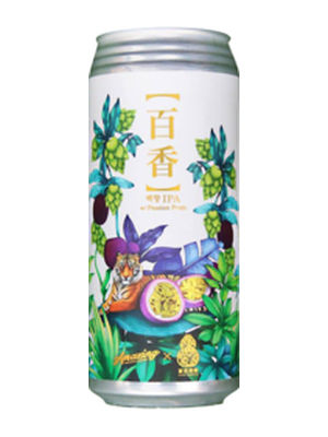 台虎精酿/惊奇百香美式IPA