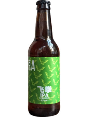 京A飞拳IPA