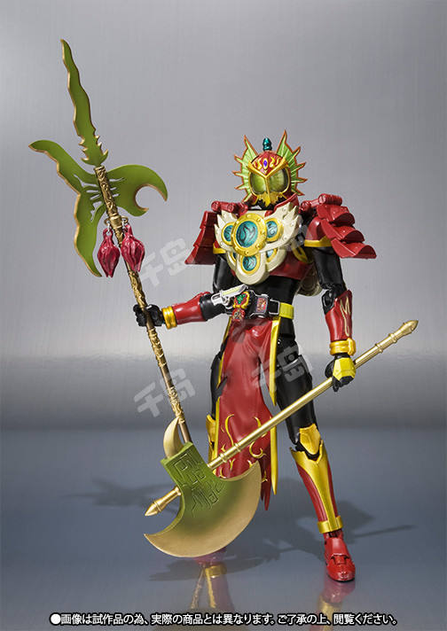 SHF 假面骑士 Ryugen Yomotsuheguri Arms