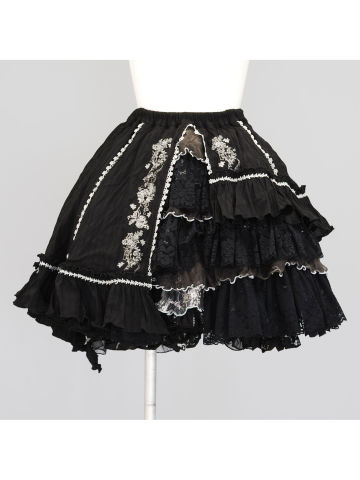  FRILL Layered Asymmetric Skirt 