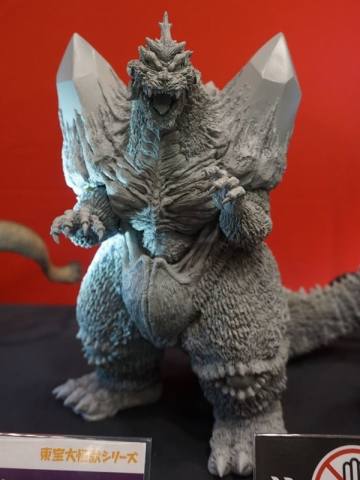 Toho Daikaiju Series 太空哥斯拉 