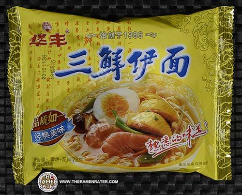 Three Fresh Delicacies Instant Noodle