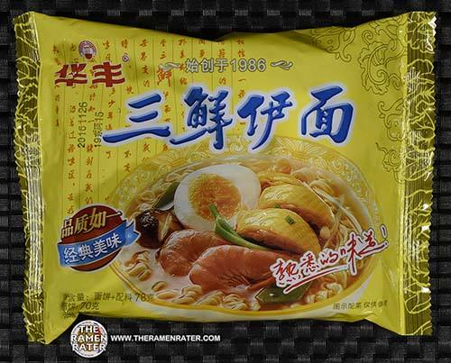 Three Fresh Delicacies Instant Noodle