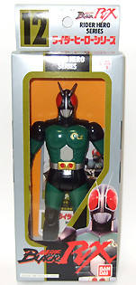 Rider Hero Series 1991 Ver. 假面骑士 BLACK RX 12