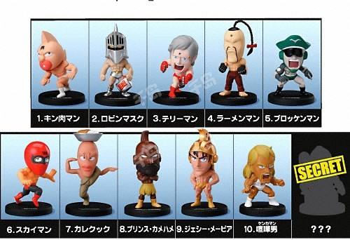 Kinnikuman Figure Collection Big Fight! Choujin Olympics Arc カレクック 