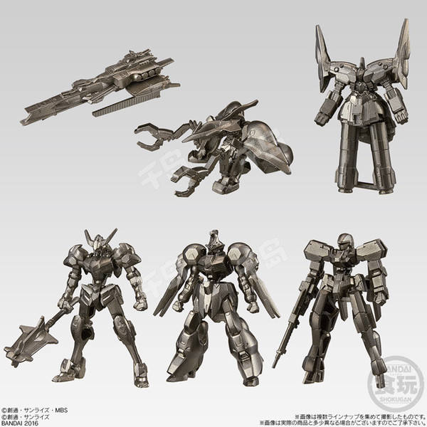 Kidou Senshi Gundam Mini Kit Collection ASW-G-66 锡蒙利高达