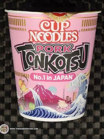 Cup Noodles Pork Tonkotsu