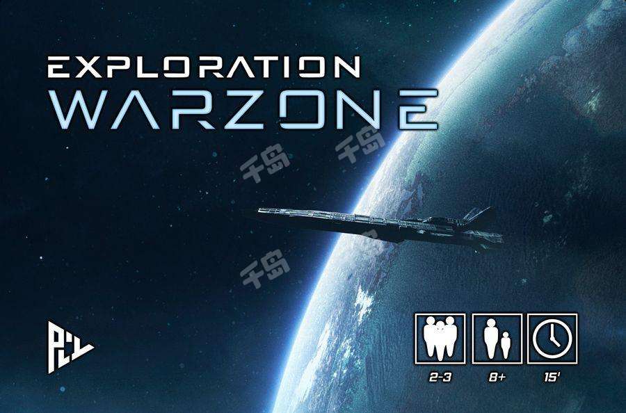 Exploration: Warzone