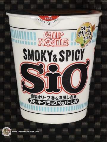 Cup Noodle Smoky & Spicy Sio