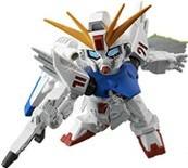 Gashapon Senshi NEXT F91高达 Face Open