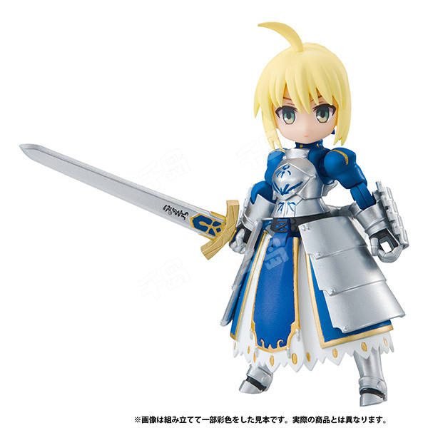 Saber