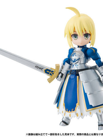 Saber