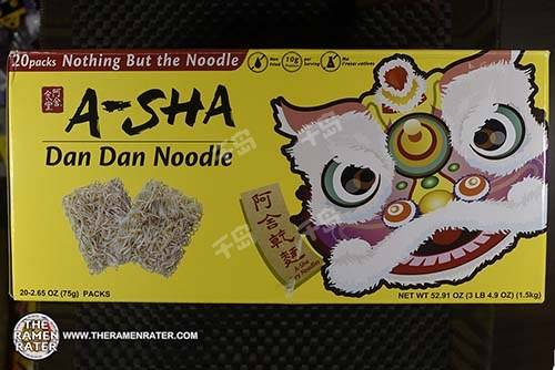 Dandan Noodle