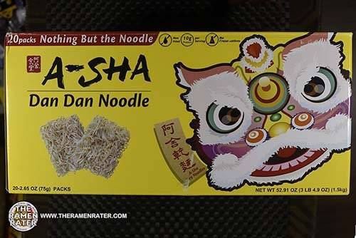 Dandan Noodle