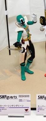 SHF 真剑绿 Super