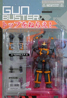 Gunbuster