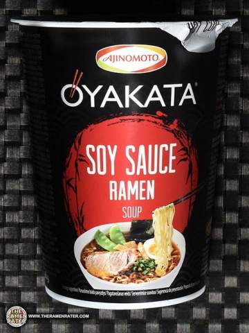 Oyakata Soy Sauce Ramen Soup