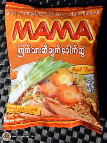 Instant Noodles Chicken Sichek Flavour