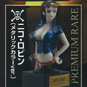 One Piece Statue 02 妮可・罗宾 Metallic Paint