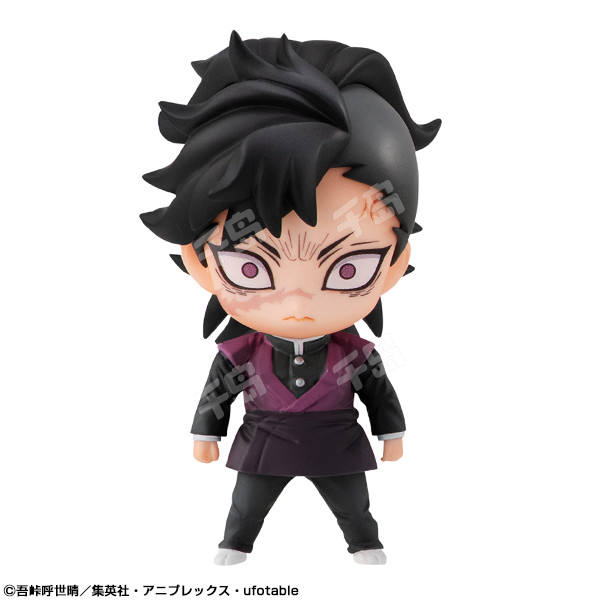 Kimetsu no Yaiba Tanjirou no Nakama-tachi Mascot Set 不死川玄弥