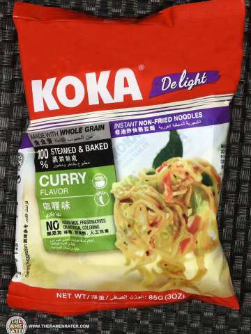 Delight Curry Flavor Instant Non-Fried Noodles