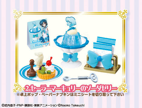 Bishoujo Senshi Sailor Moon Crystal Cafe Sweets Collection 水野亚美