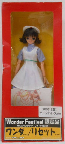 Wonda酱 Nurse Dress Ver.