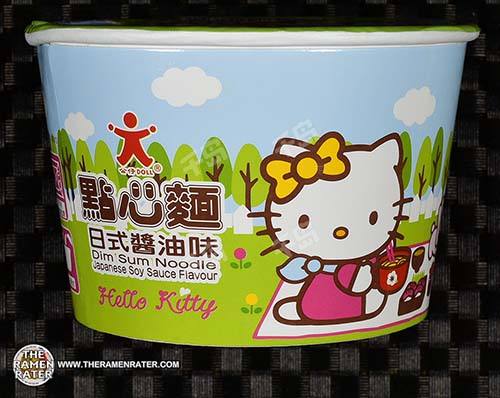 Hello Kitty Dim Sum Noodle Japanese Soy Sauce Flavour