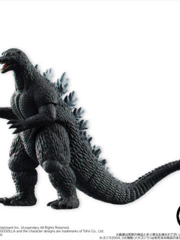 Godzilla Collection 哥斯拉 Final Wars